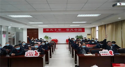 1679472694548179sehA.jpg 微信(xin)圖片_20230322153831.jpg