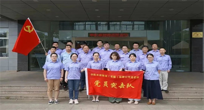 1679473025275339Cjzz.jpg 微信(xin)圖片_20230322153837.jpg