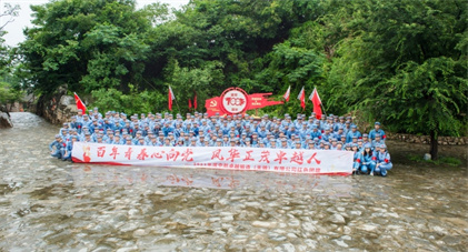 1679473328439469CLmx.jpg 微信(xin)圖片_20230322154153.jpg