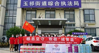 1679473445765083SlCf.jpg 微信(xin)圖片_20230322154221.jpg
