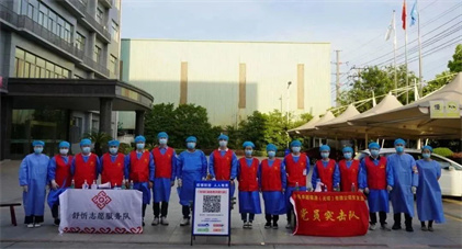 1679473479809911pJ3e.jpg 微信(xin)圖片_20230322154308.jpg