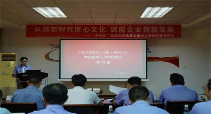 1679473518423386XOQX.jpg 微信(xin)圖片_20230322154318.jpg