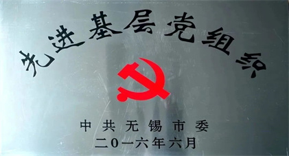 1679473606772664ieMb.jpg