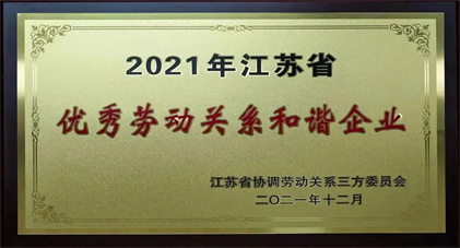 1679473607182358ZANc.jpg